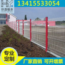 安平寧瑞金屬絲網(wǎng)制品廠 專業(yè)生產(chǎn)框架護欄網(wǎng)與雙邊絲防盜網(wǎng)